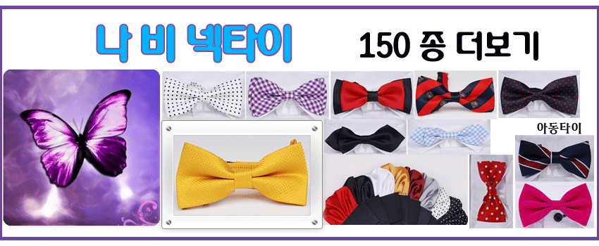 �����Ÿ�� �������� 