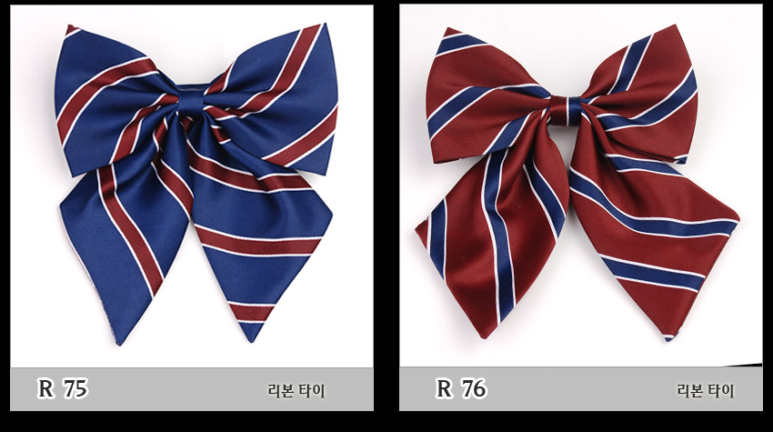 리본타이