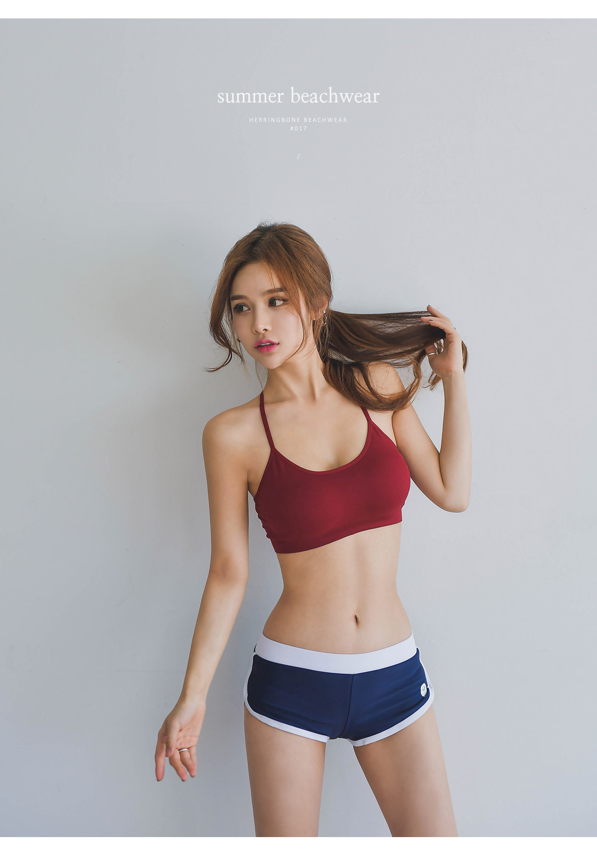 Herringbone Lash Guard Sports Bra Top Inner Bikini