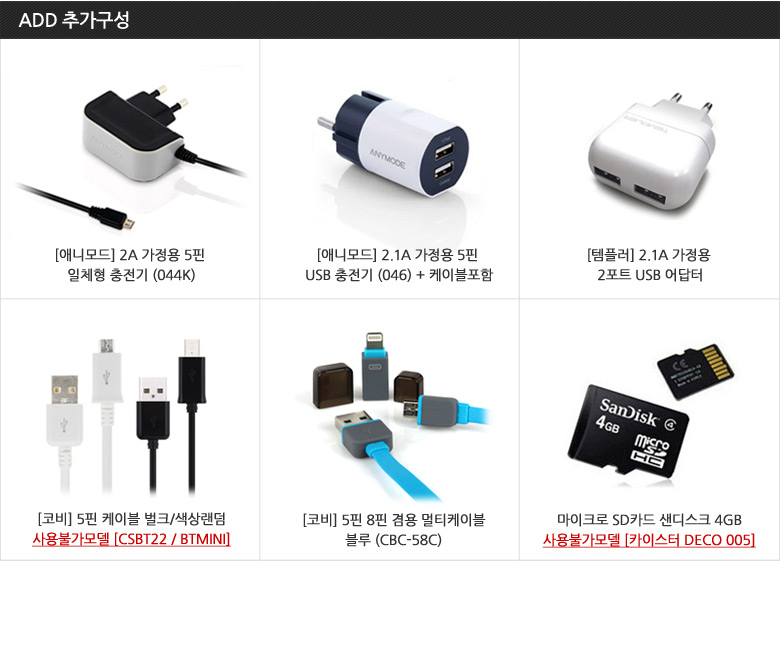 Kobe LBT3 outdoor speaker climbing bike recommende