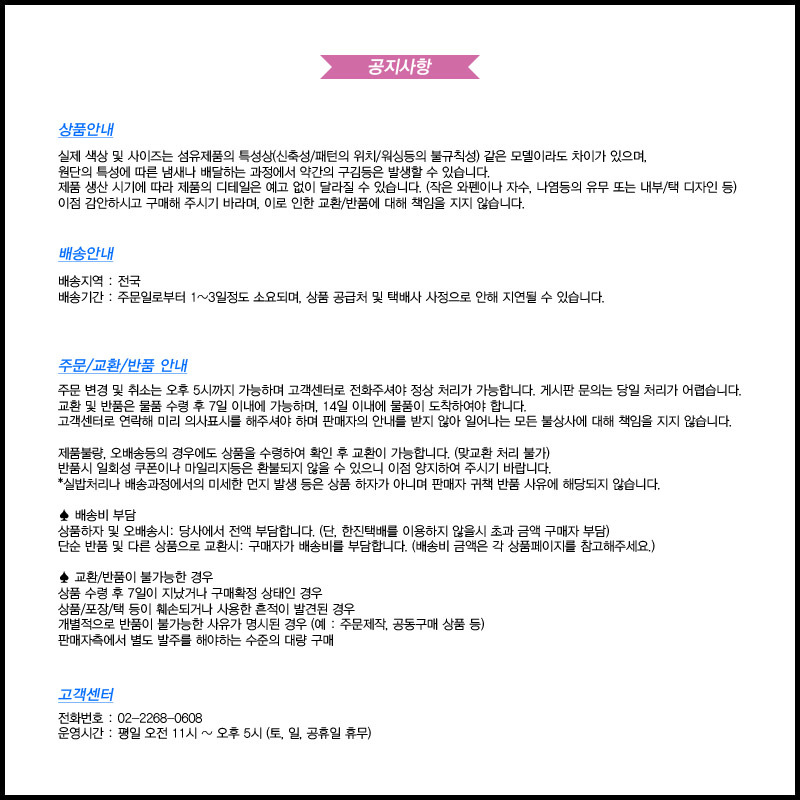 Women Sun Hats Y-3 embroidered humbly hat Navy Men