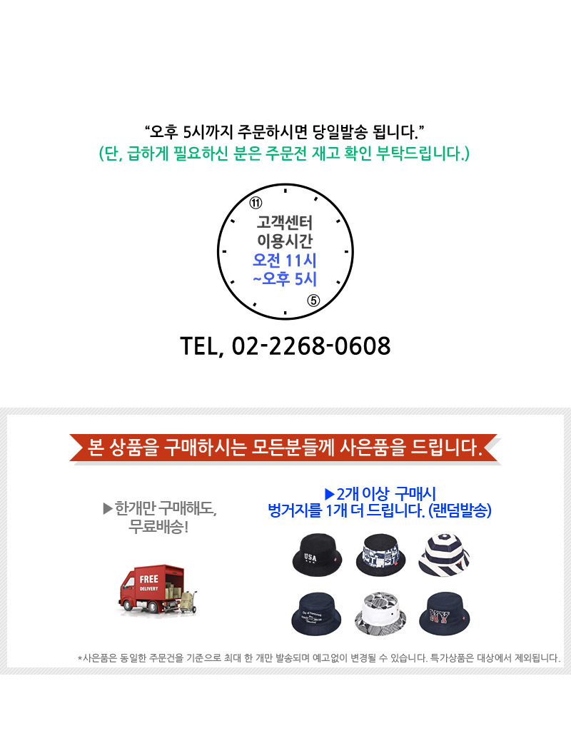 Women Sun Hats Y-3 embroidered humbly hat Navy Men