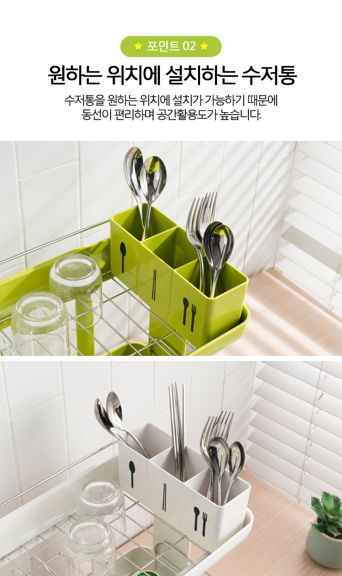 ★ NEW ★ Hanssem curved decking tray 2 stage shine 