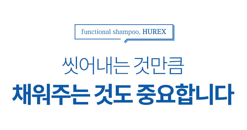 hurex_13.jpg