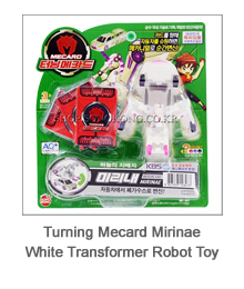 hello carbot mirinae prime unity series transformer robot car toy turning mecard