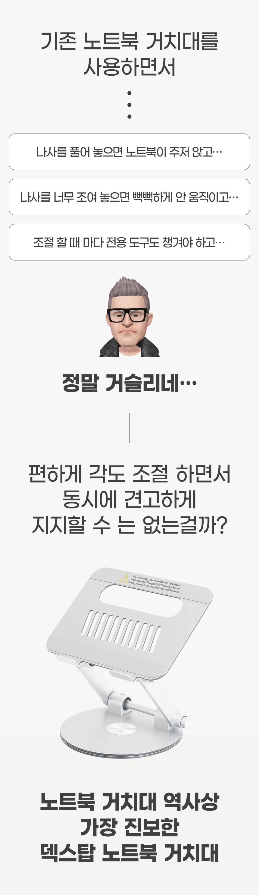 상세페이지