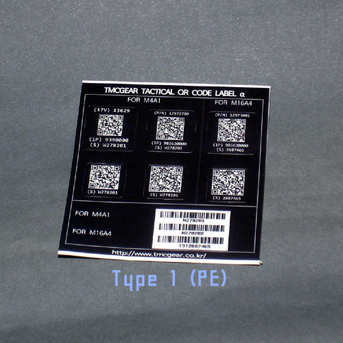 SFG Devgru AOR Navy Seal Tactical QR Code Sticker for M4A1 M16A4