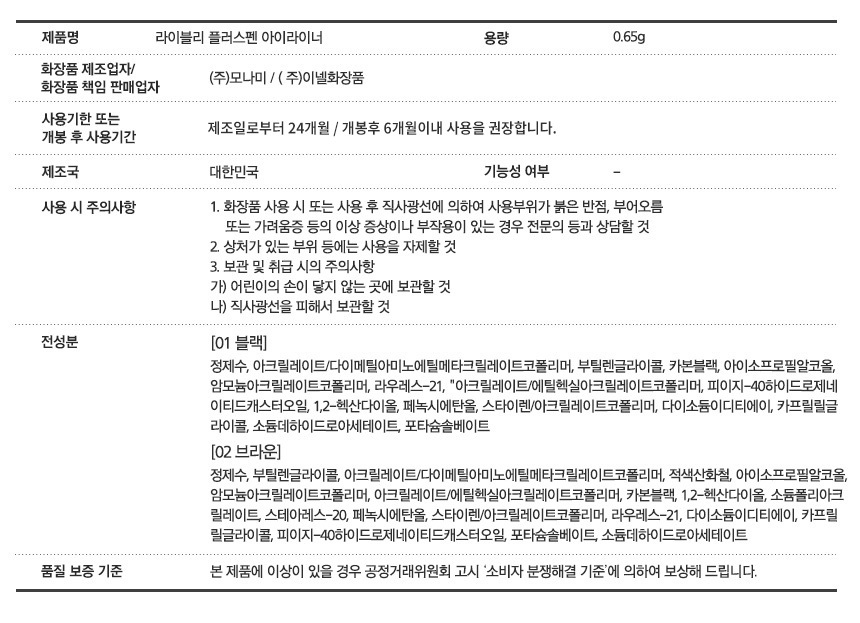 상품 상세 이미지입니다.