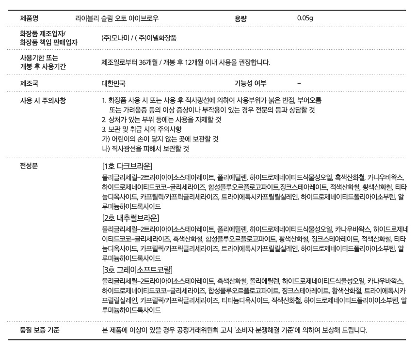 상품 상세 이미지입니다.