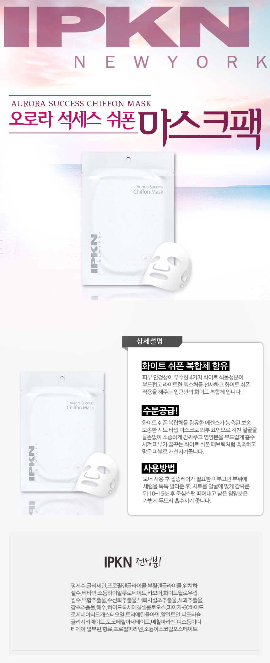 상품 상세 이미지입니다.