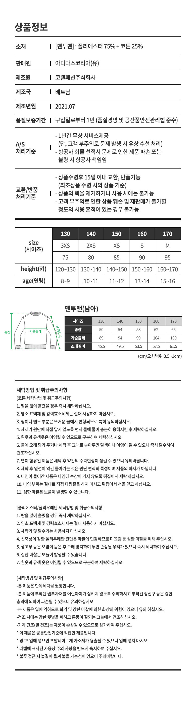 rkbkudl01-03-size-jpg