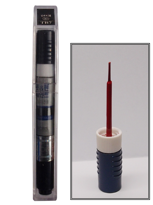 HYUNDAI MOBIS Brush & Pen Touch Up Car Paint ( Color Phantom Black