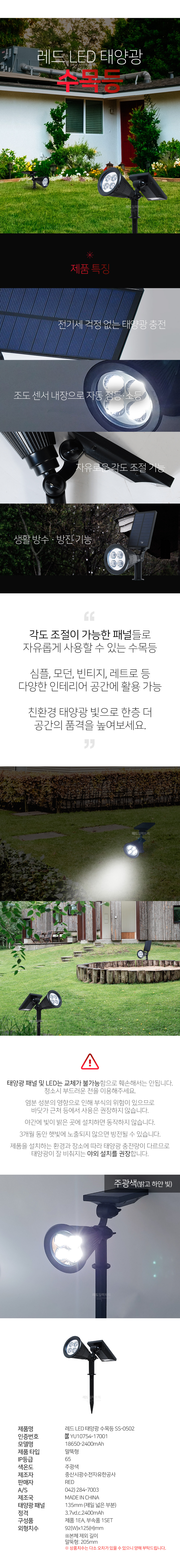 08.jpg