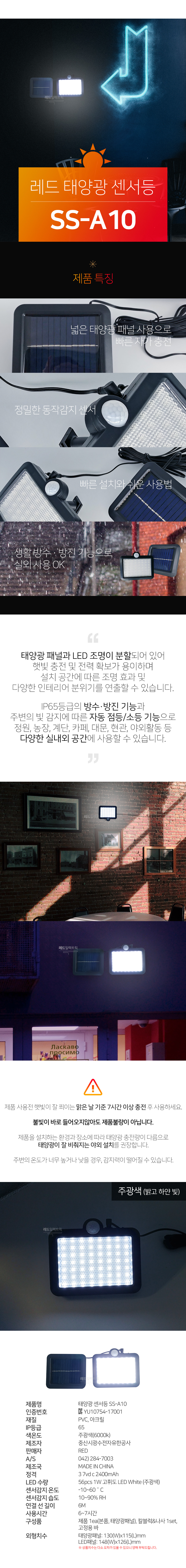 04.jpg