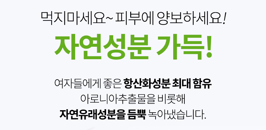 상품 상세 이미지입니다.