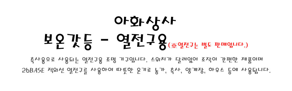 상품 상세 이미지입니다.