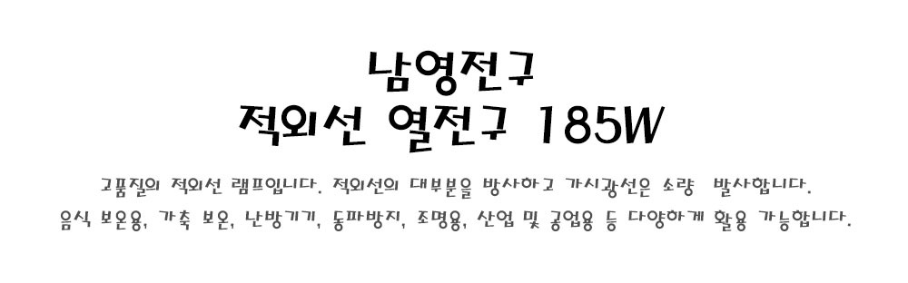 상품 상세 이미지입니다.