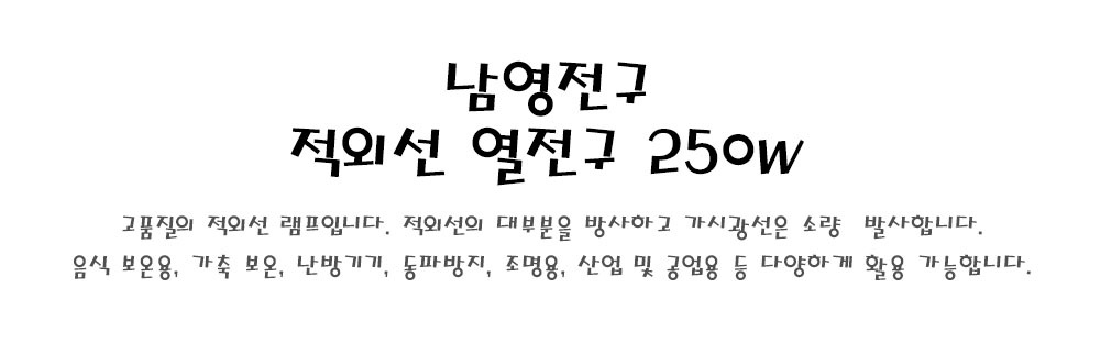 상품 상세 이미지입니다.