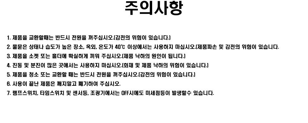 상품 상세 이미지입니다.