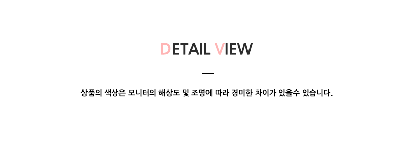 상품 상세 이미지입니다.