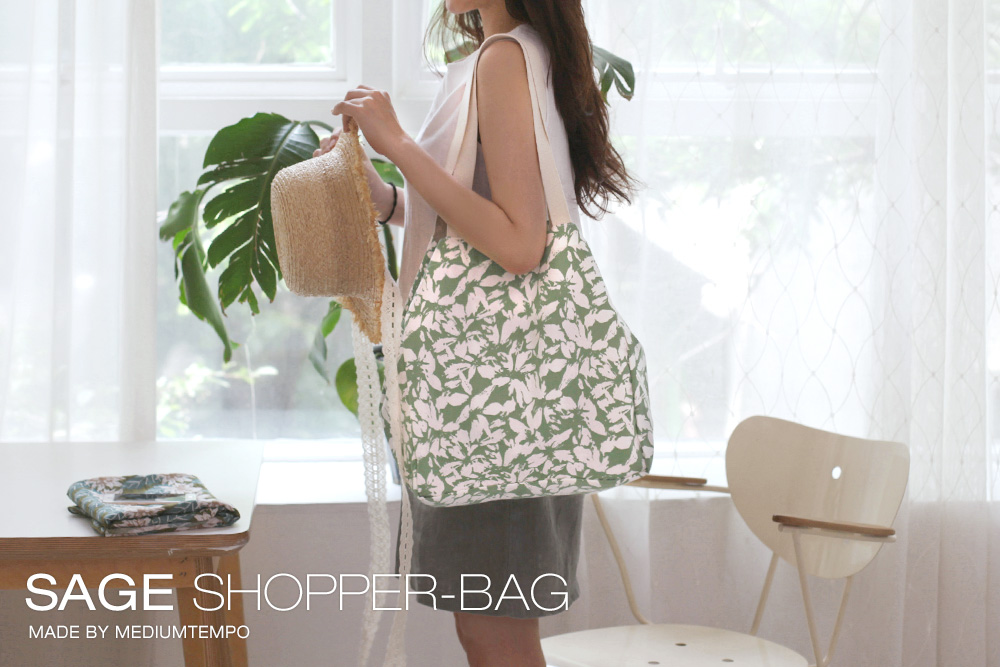 세이지sp 인트로