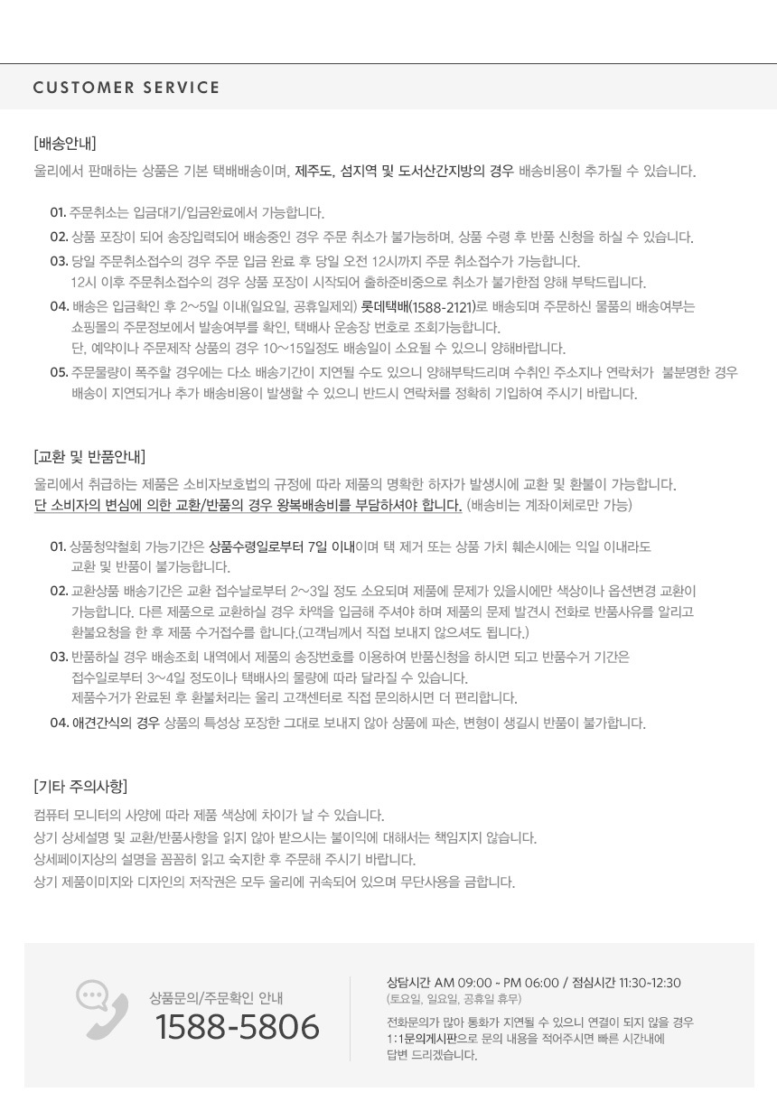 NEW DOG FASHION Wolly puppy collection 20 kinds Fr