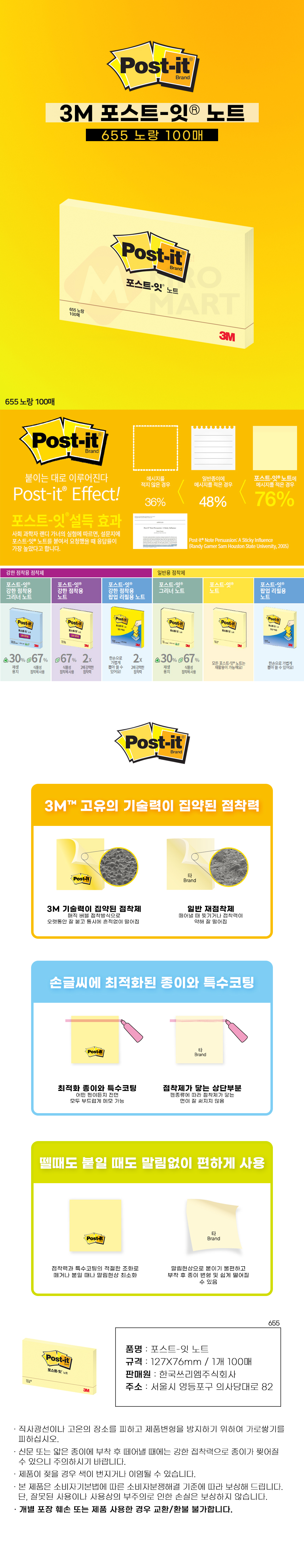 추가 이미지 1