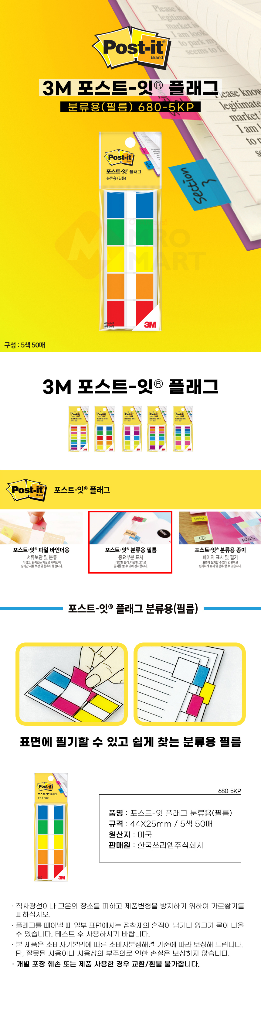 추가 이미지 1