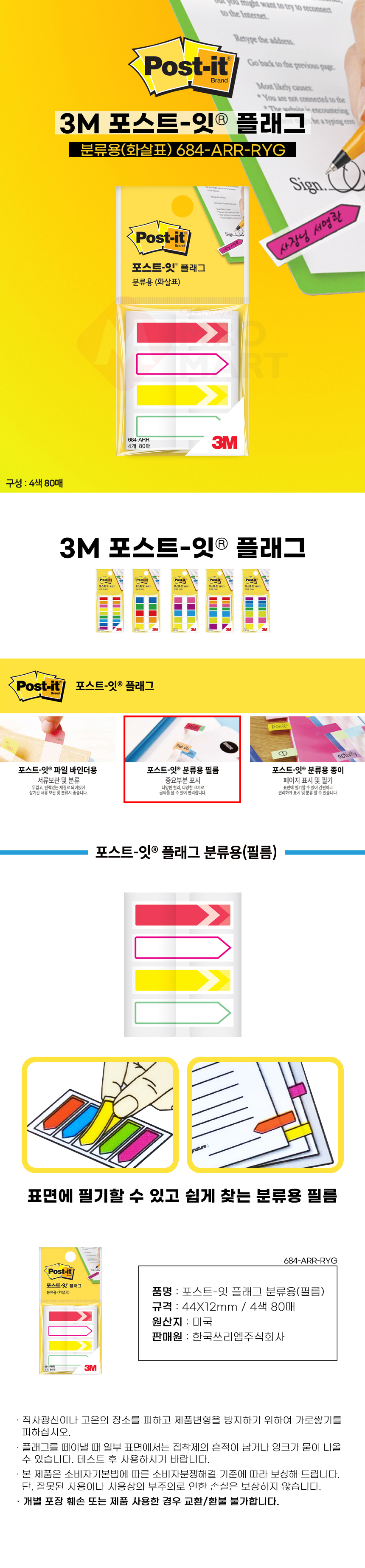 추가 이미지 1