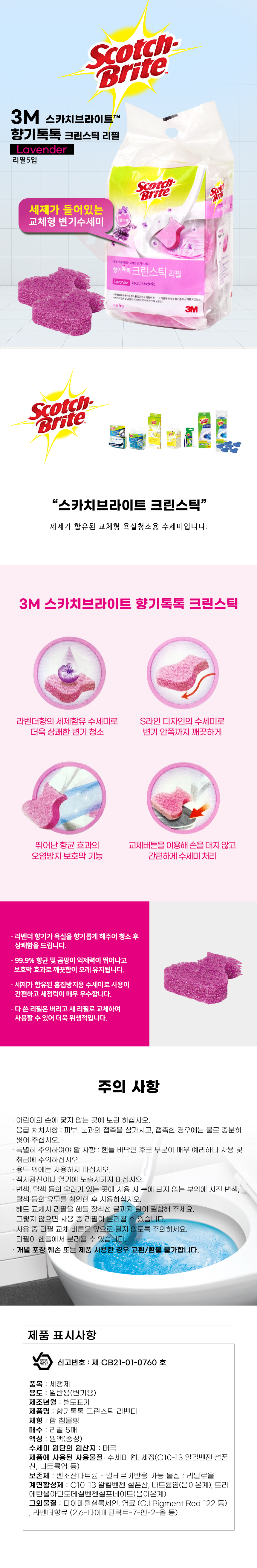 추가 이미지 1