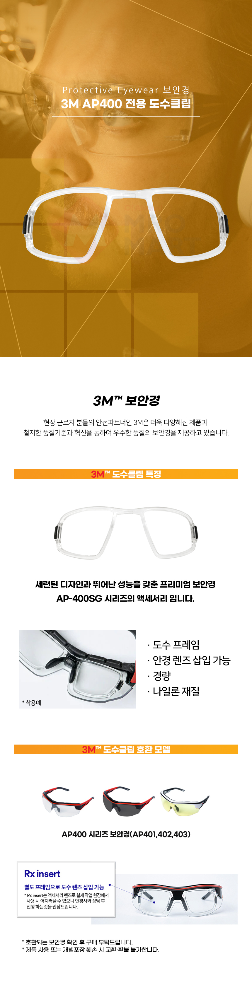 추가 이미지 2