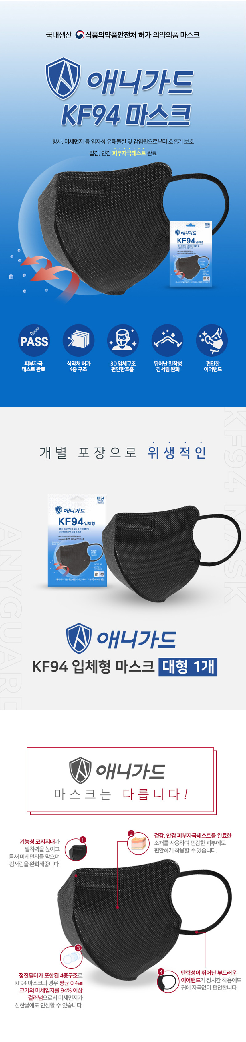 추가 이미지 1