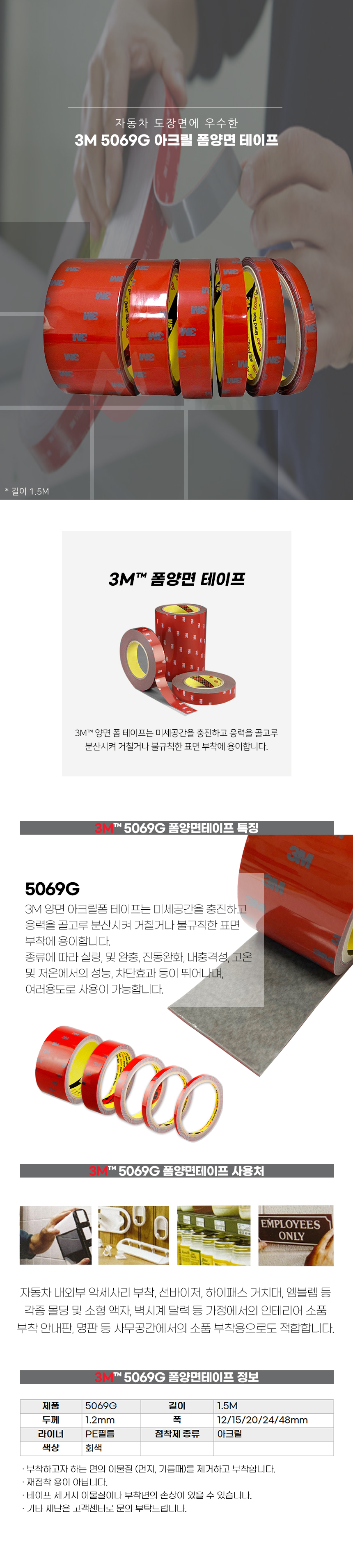 추가 이미지 1