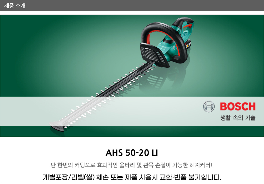 추가 이미지 2