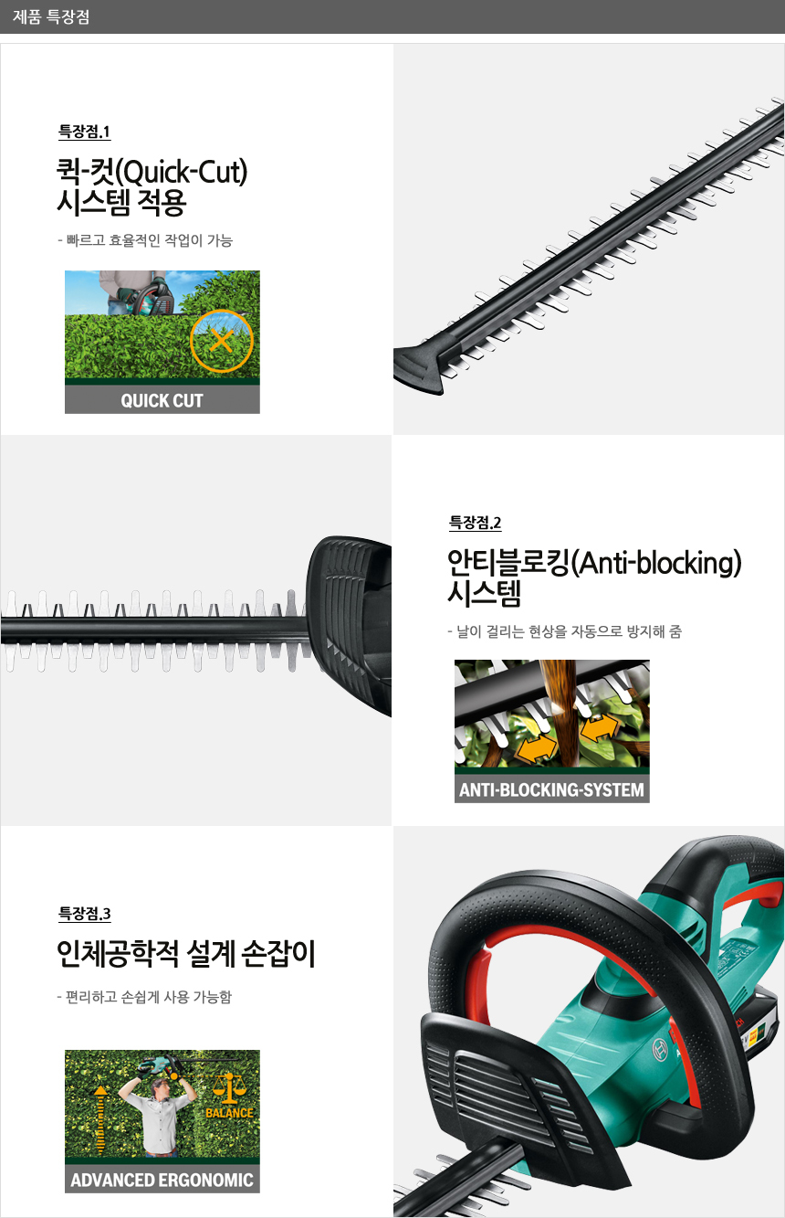 추가 이미지 5