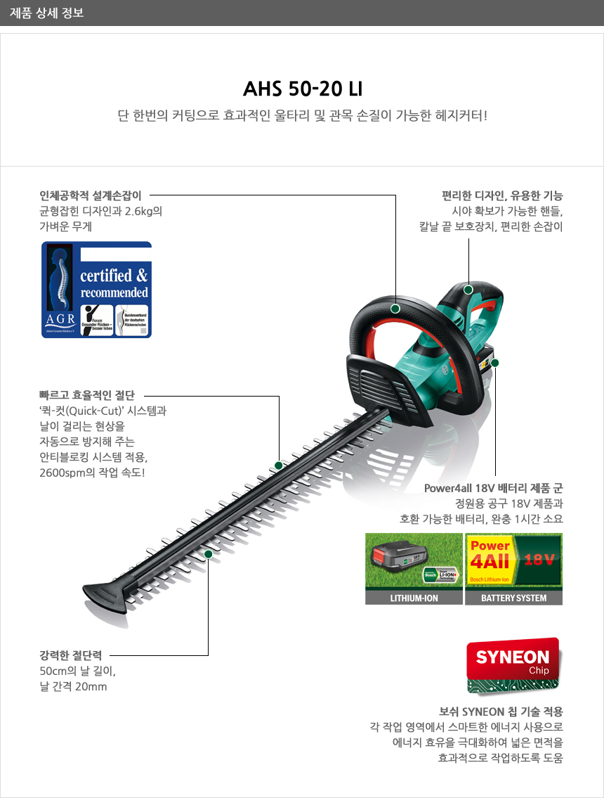추가 이미지 6