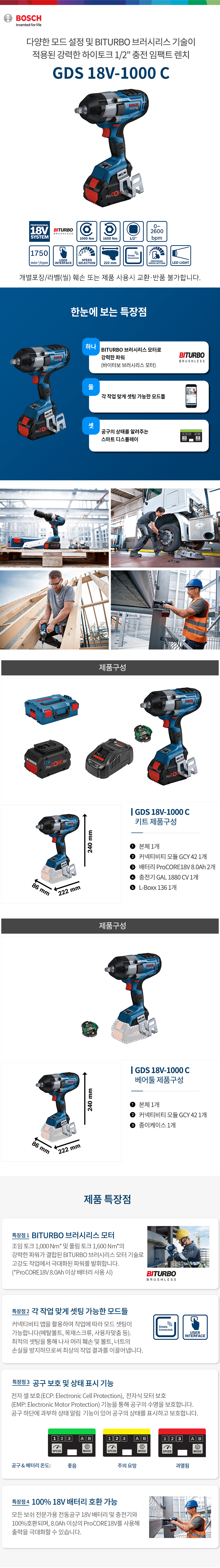 추가 이미지 2