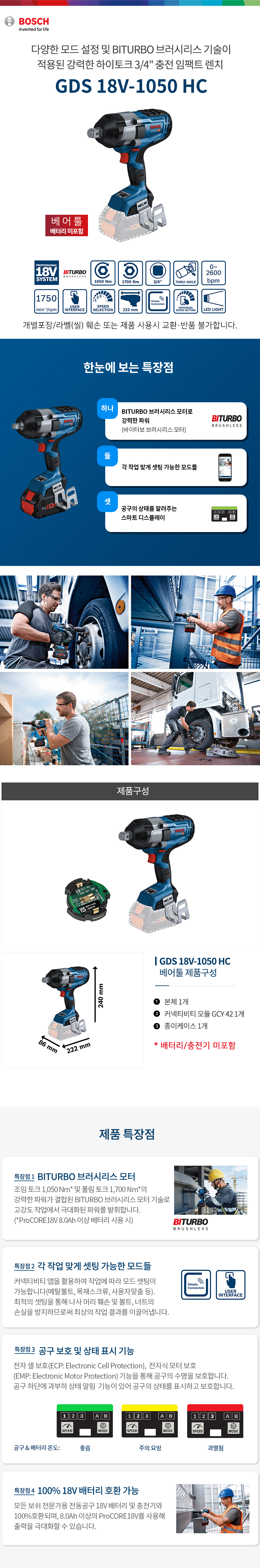 추가 이미지 2