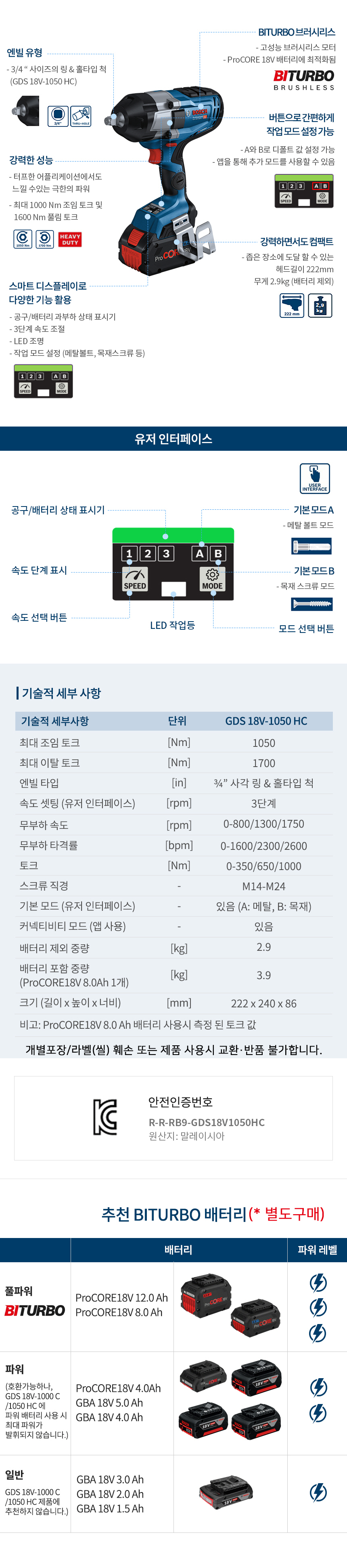 추가 이미지 3