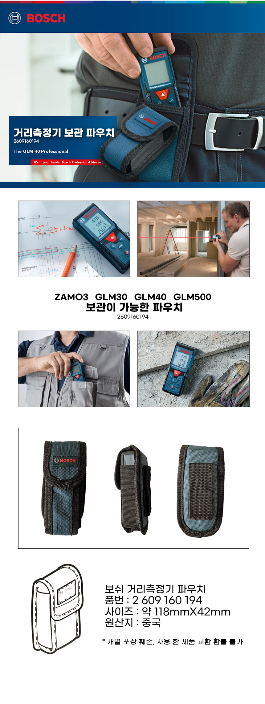 추가 이미지 2