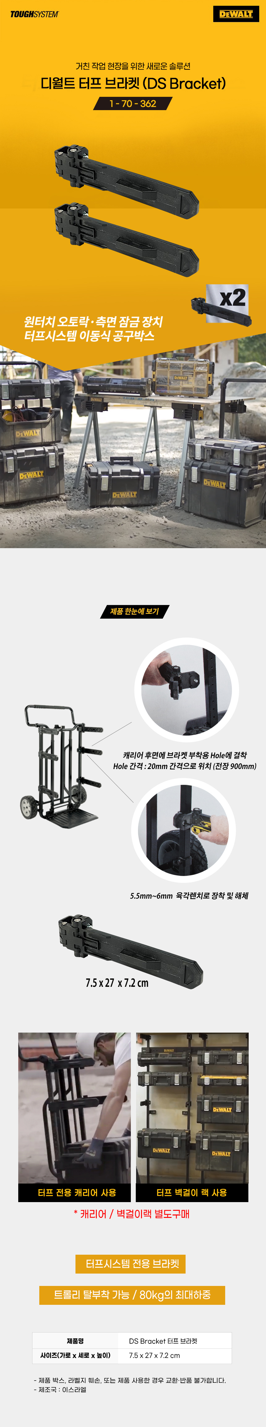 추가 이미지 2