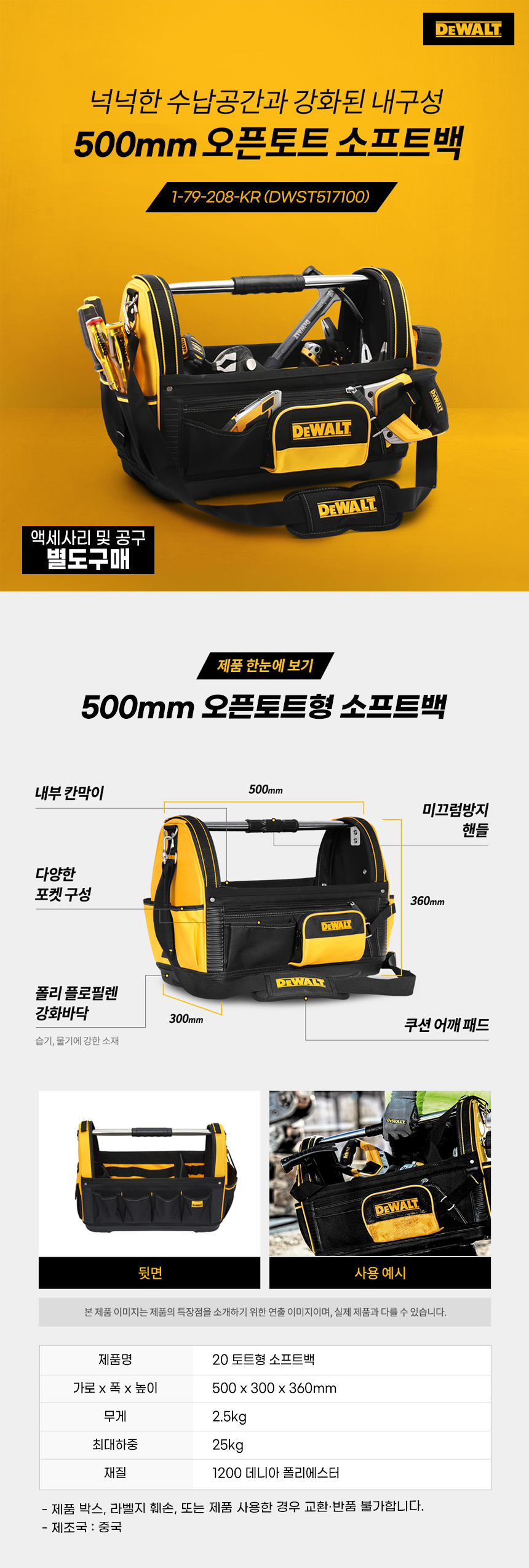 추가 이미지 2