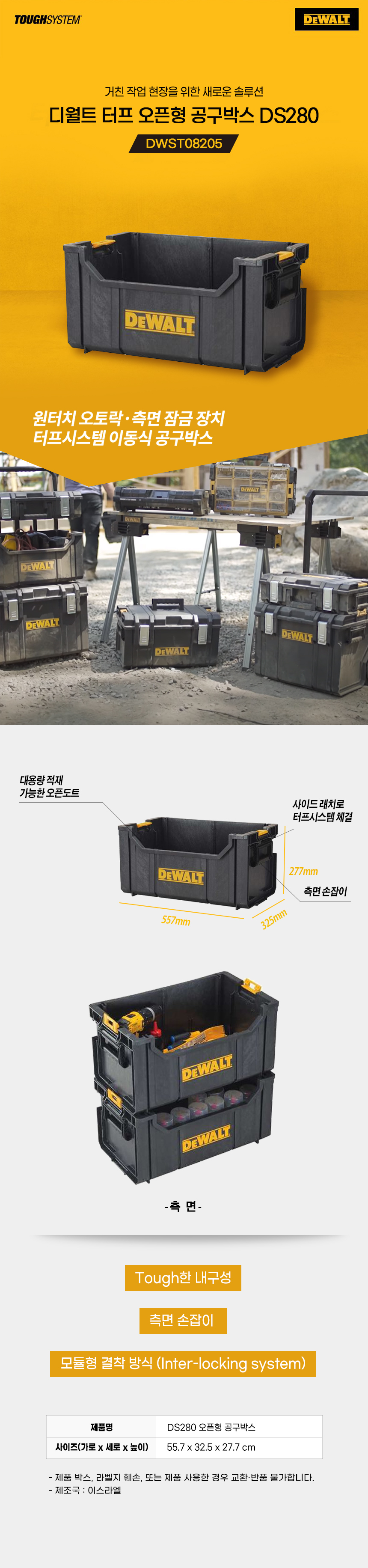 추가 이미지 2