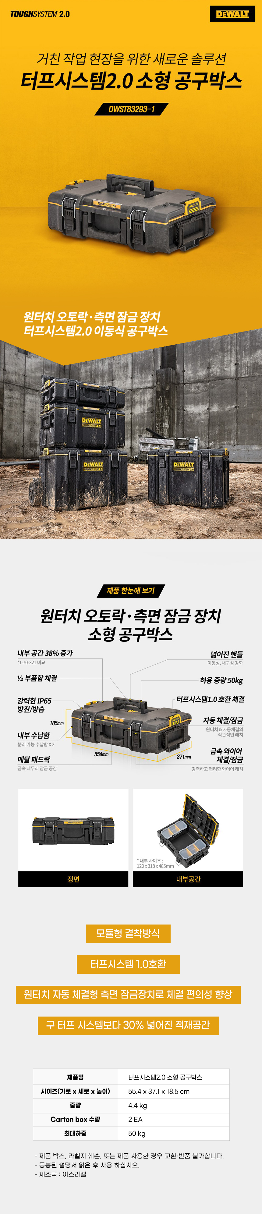 추가 이미지 3