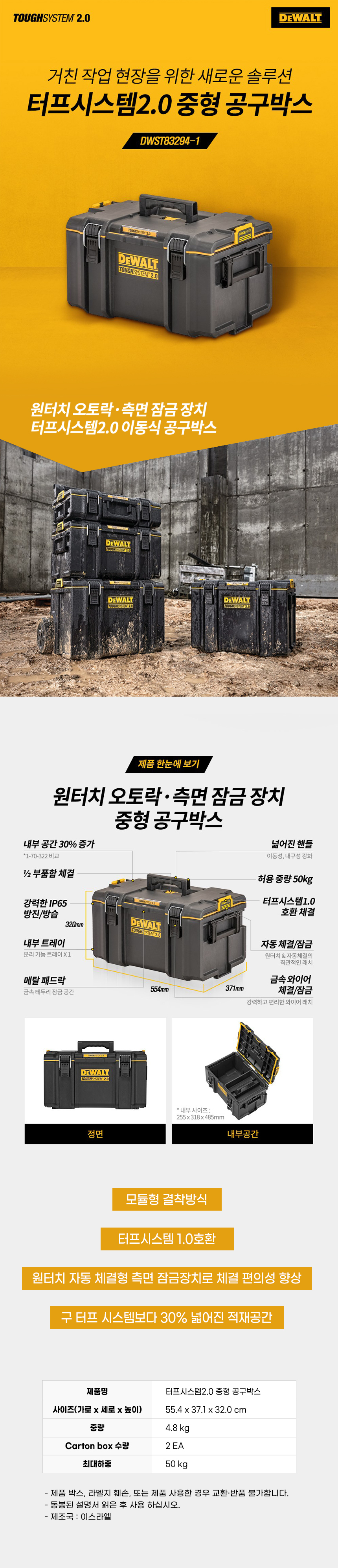 추가 이미지 3
