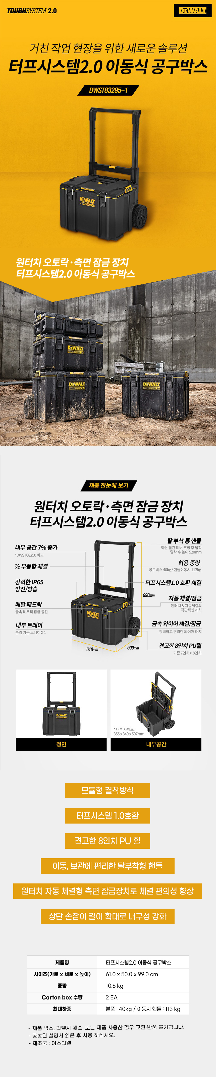 추가 이미지 3