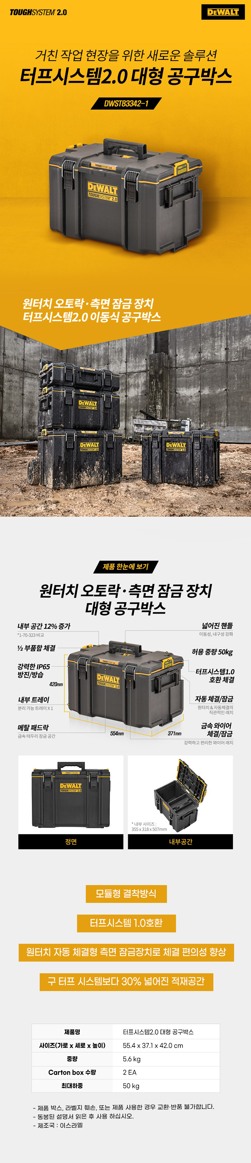 추가 이미지 3