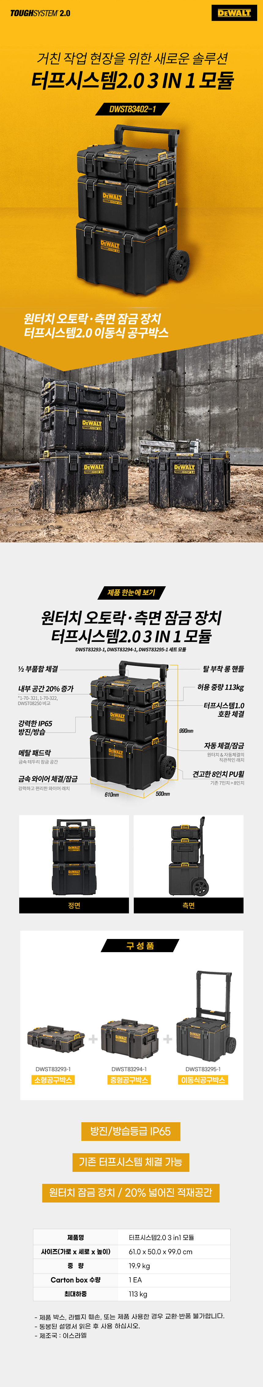 추가 이미지 3