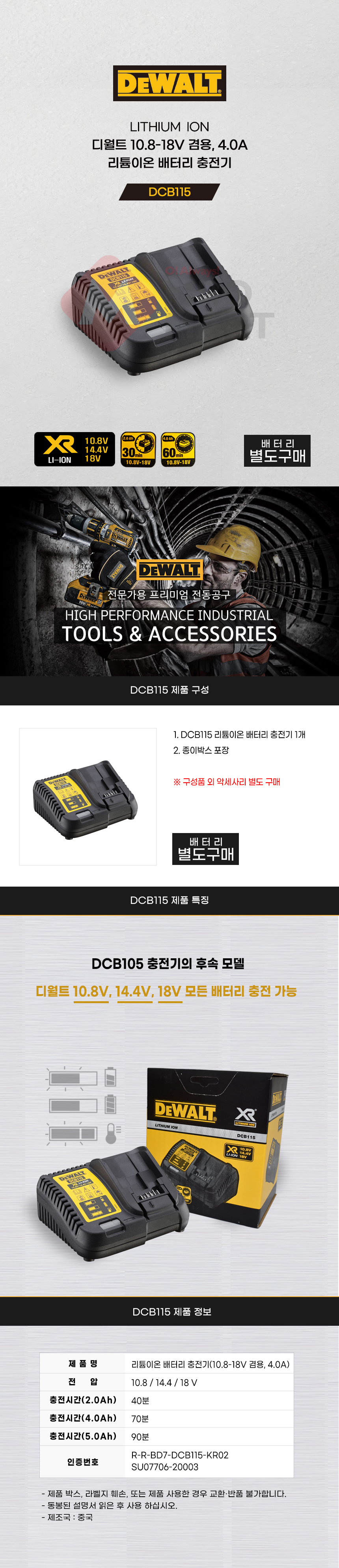 추가 이미지 2