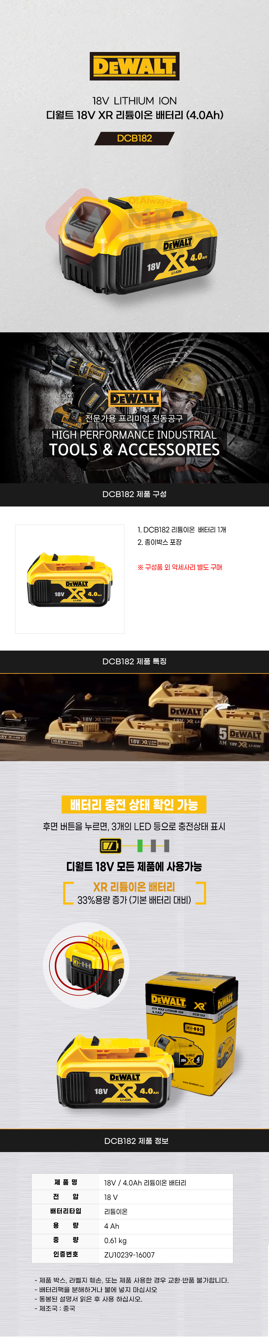 추가 이미지 2